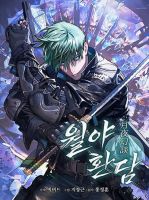 Reveries of the Moonlight - Action, Drama, Manhwa, Shounen, Supernatural